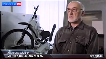 Мотор Дуюнова - видео на канале «Россия 24»