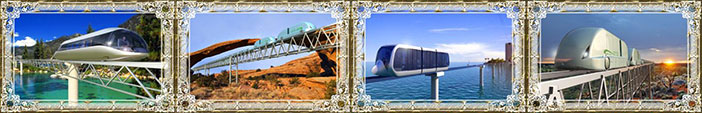 Skyway Rail - Струнный транспорт Skyway Rail - Струнный транспорт